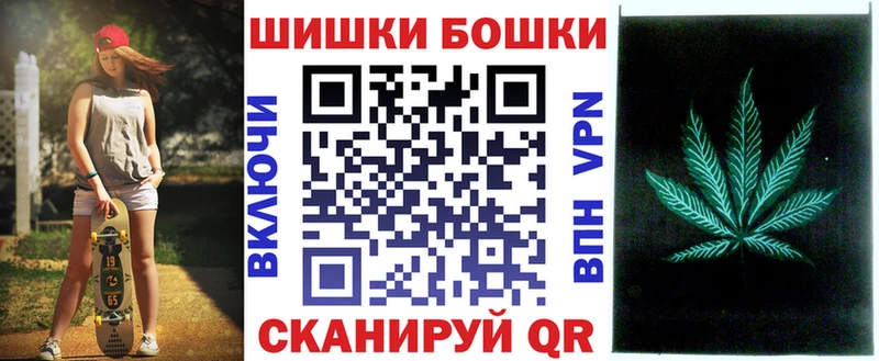 Магазины продажи наркотиков Кашира Псилоцибиновые грибы  СК  Меф мяу мяу  Марихуана  Героин  ГАШИШ  COCAIN 