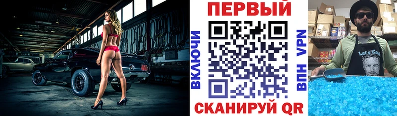 цена Кашира Амфетамин 98%