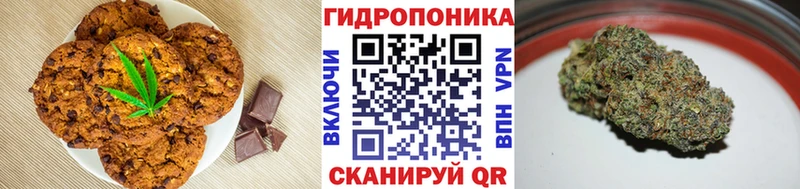 Еда ТГК конопля  сайты даркнета клад  Кашира 