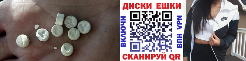 что такое наркотик  гидра ссылки  Ecstasy бентли  Кашира 