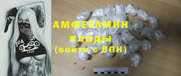гидропоника Богородицк