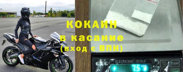 марки lsd Богданович