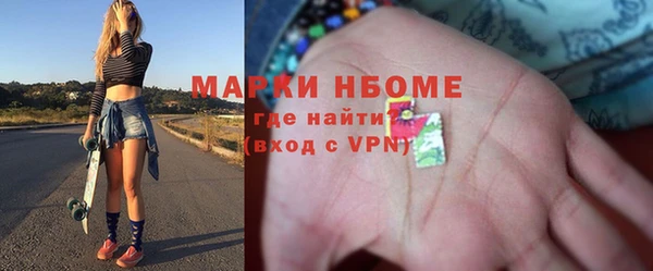 гидропоника Богородицк