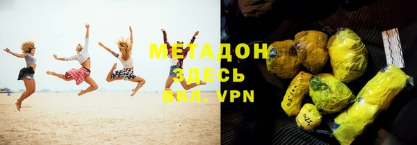 марки lsd Богданович