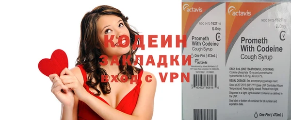 гидропоника Богородицк