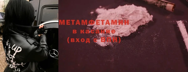 хмурый Бородино