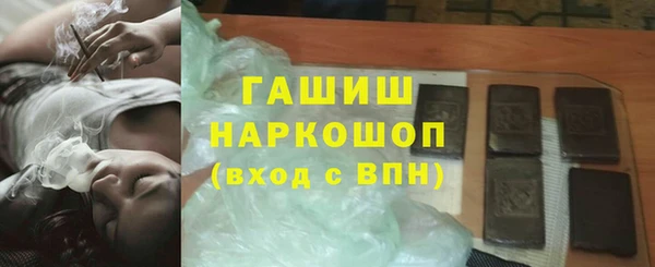 гидропоника Богородицк