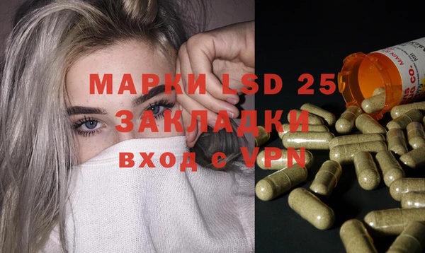 гидропоника Богородицк