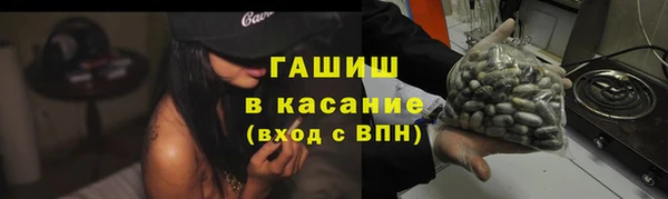 марки lsd Богданович