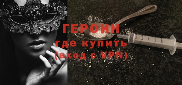 марки lsd Богданович
