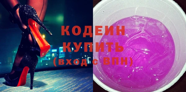 марки lsd Богданович