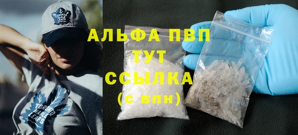 гидропоника Богородицк