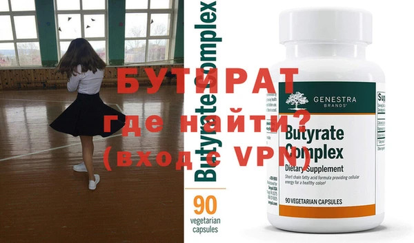 хмурый Бородино
