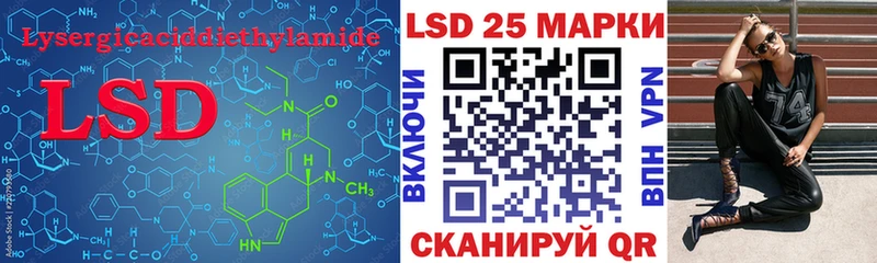 ссылка на мегу ССЫЛКА  Кашира  ЛСД экстази кислота 