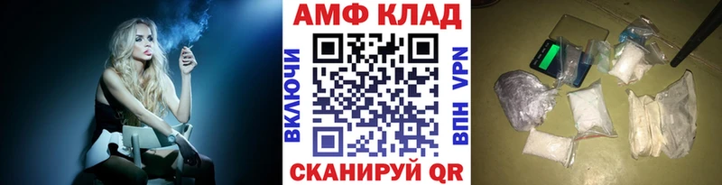 цена   Кашира  Первитин витя 