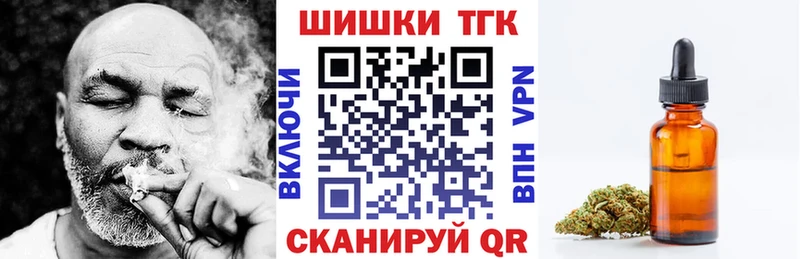 Канабис гибрид Кашира